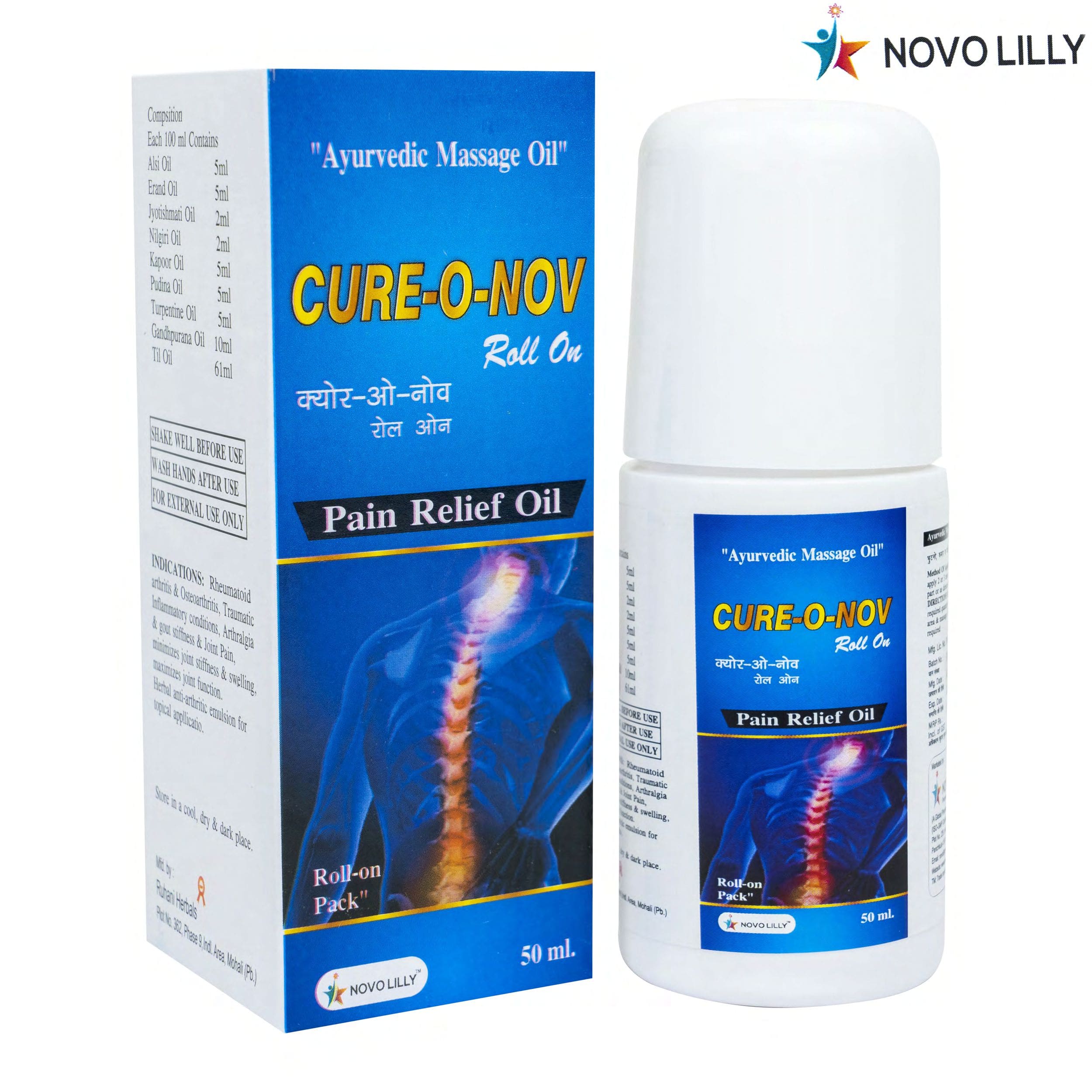 CURE-O-NOV ROLL-ON